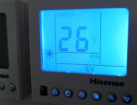 青山海信中央空调维修电话在哪里找